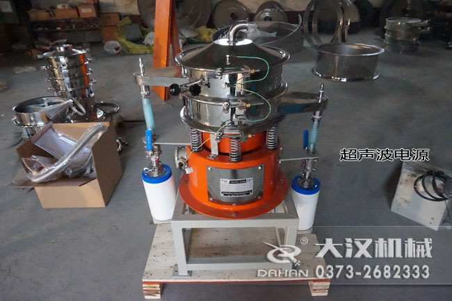 气体保护超声波振动筛 气体保护超声波振动筛