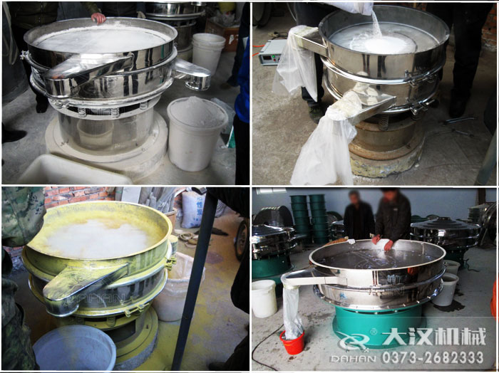 三次元振动筛试机展示 三次元振动筛试机展示