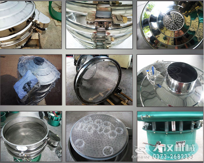 Φ1000型振动筛细节 Φ1000型振动筛细节