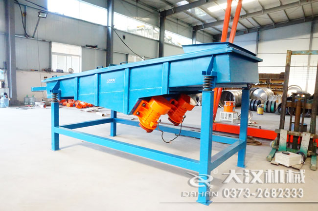 山药豆除杂振动筛 山药豆除杂振动筛