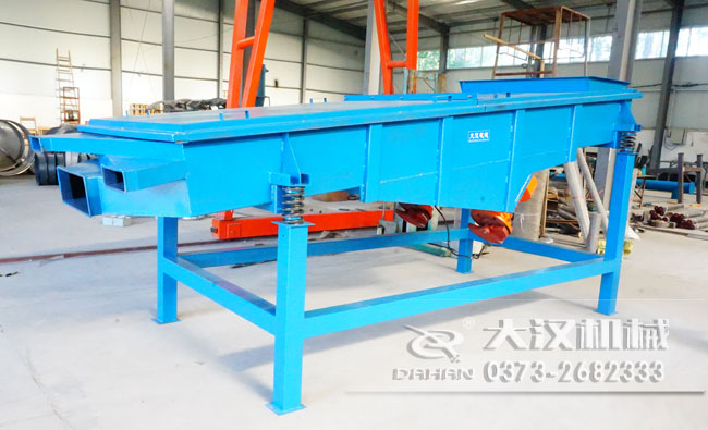 山药豆直线振动筛 山药豆直线振动筛