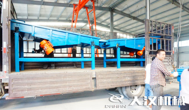 山药豆大小分级振动筛 山药豆大小分级振动筛