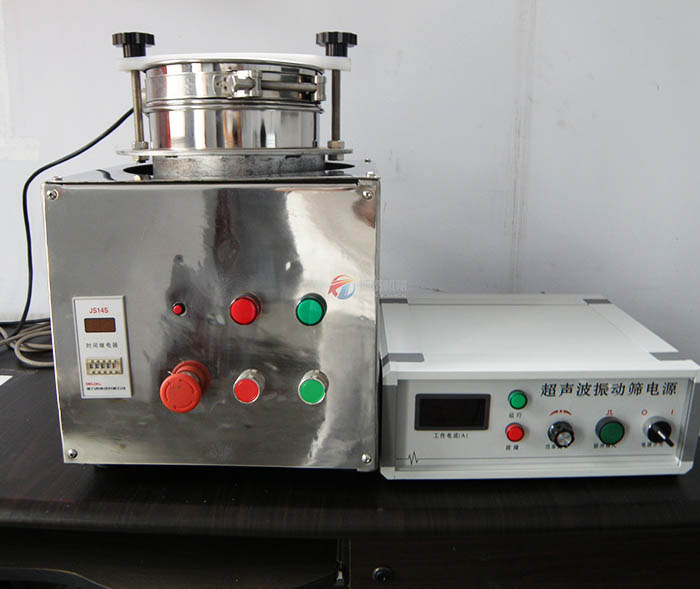 超声波试验筛 超声波试验筛