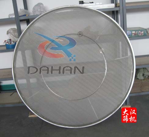 超声波振动筛网架 超声波振动筛网架