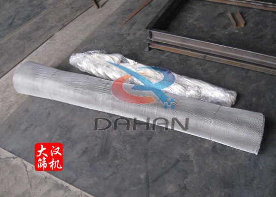 振动筛筛网 振动筛筛网