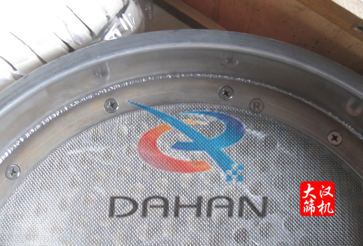 振动筛筛框 振动筛筛框