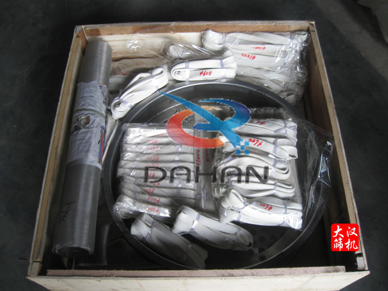 振动筛密封件 振动筛密封件