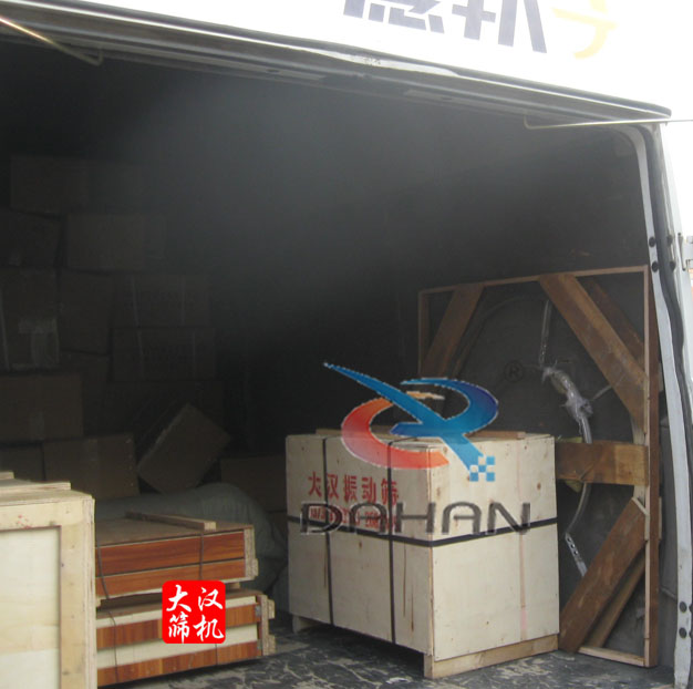 试验筛生产厂家 试验筛生产厂家