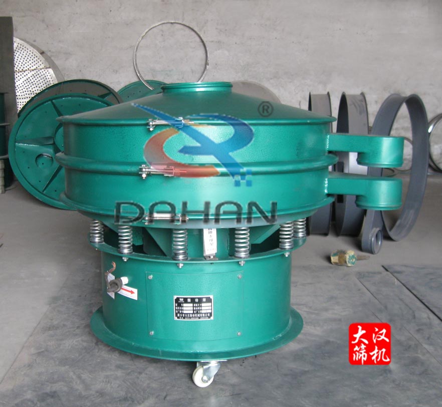 塑胶颗粒振动筛 塑胶颗粒振动筛