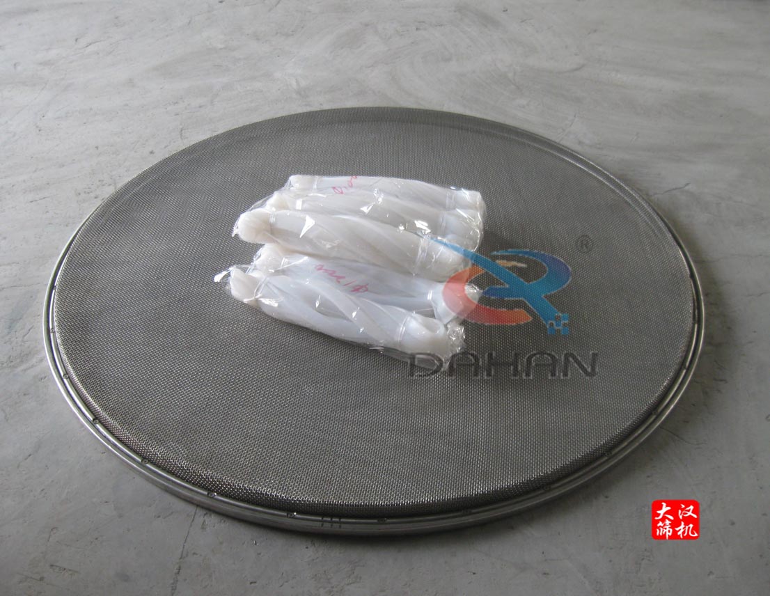 振动筛网架 振动筛网架