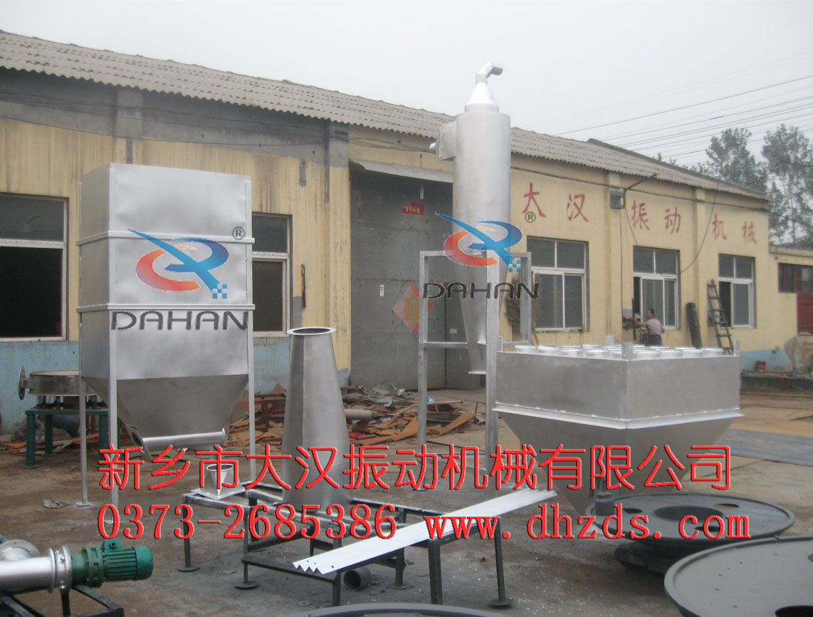 立式气流筛 立式气流筛