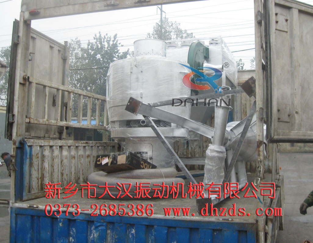 石粉气流筛 石粉气流筛