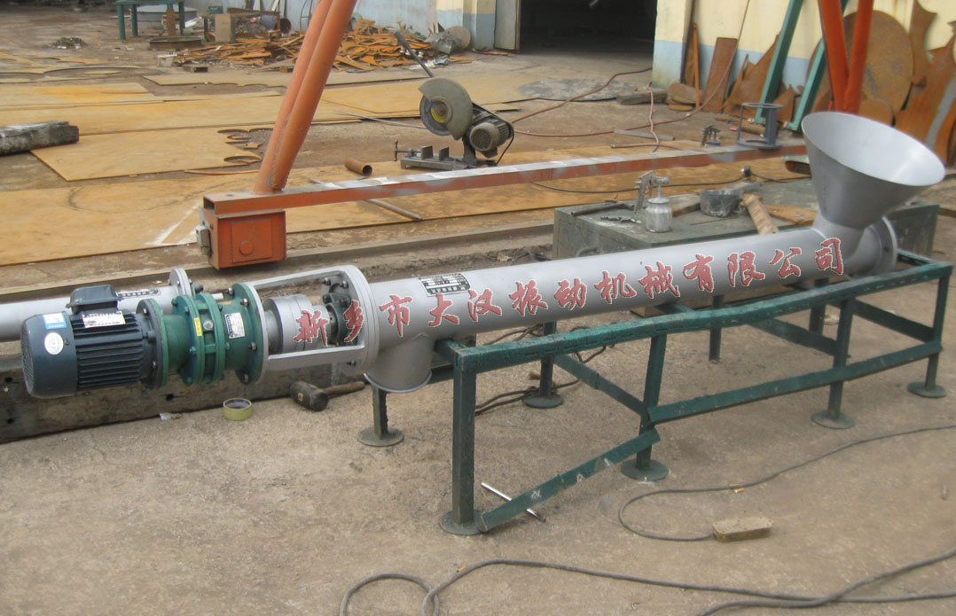 金属粉末螺旋输送机 金属粉末螺旋输送机