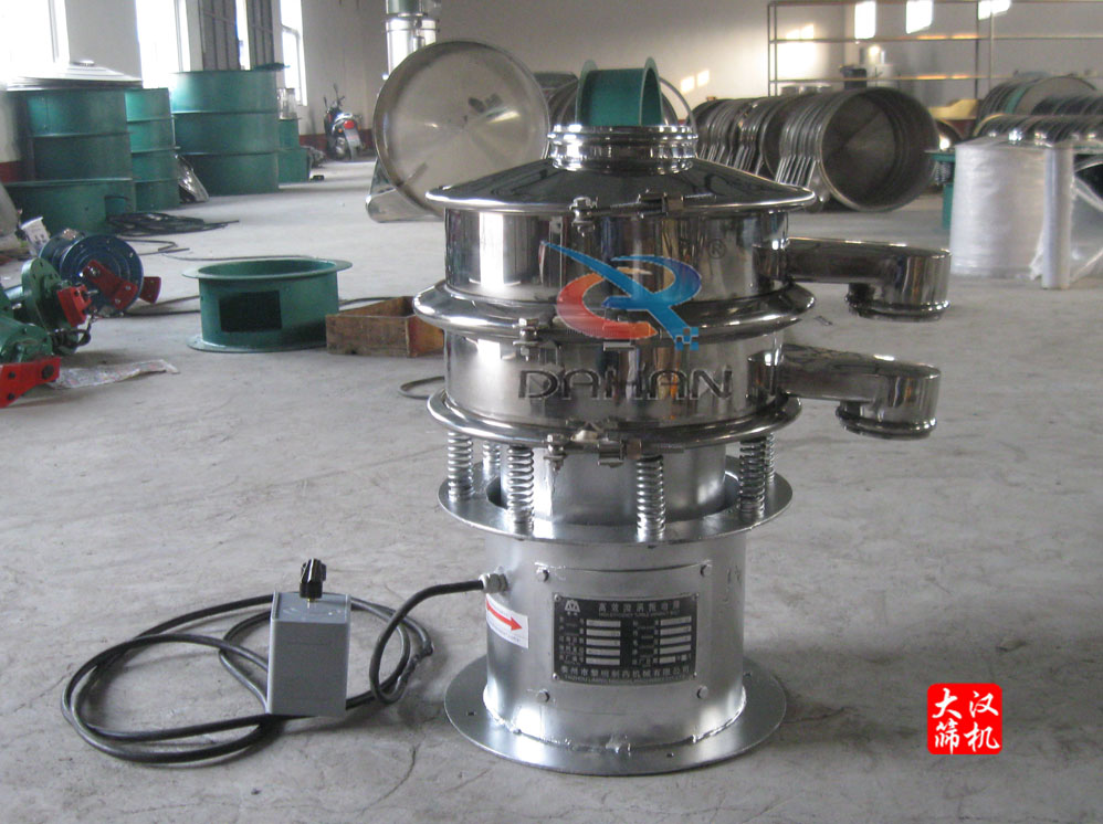 医药振动筛 医药振动筛