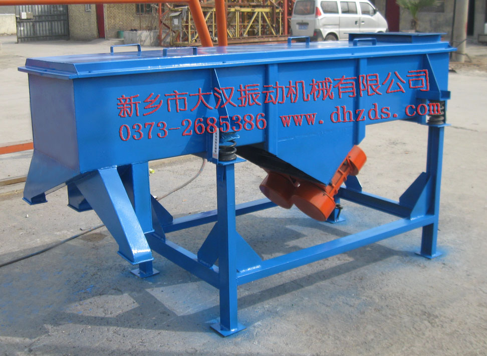 金属粉末直线振动筛 金属粉末直线振动筛