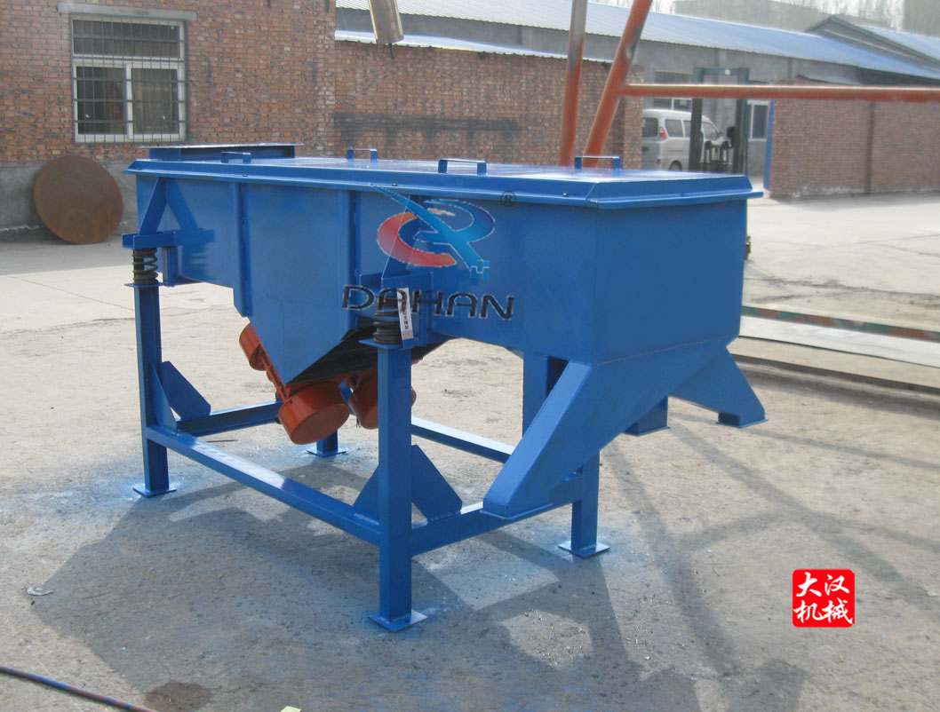 金属粉末直线筛 金属粉末直线筛