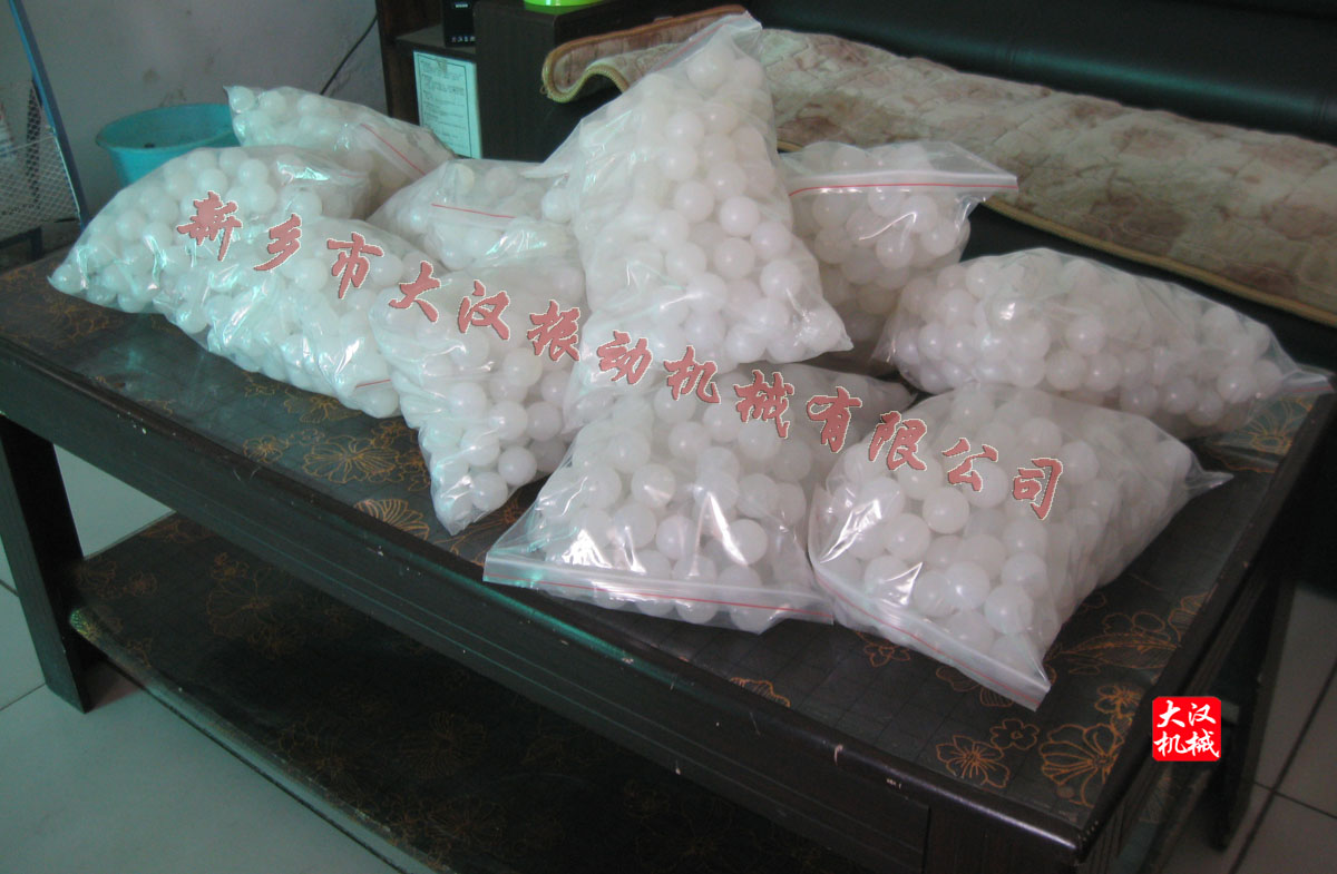 振动筛硅胶球 振动筛硅胶球