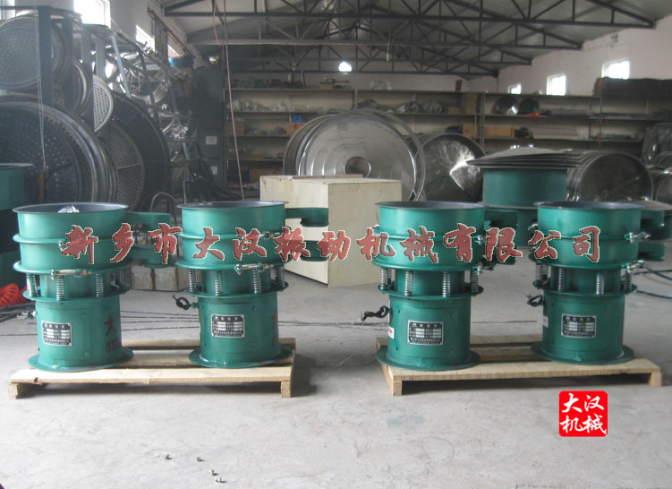 砂粉粉振动筛 砂粉粉振动筛