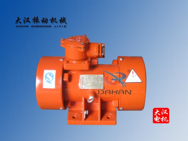 防爆电机 防爆电机