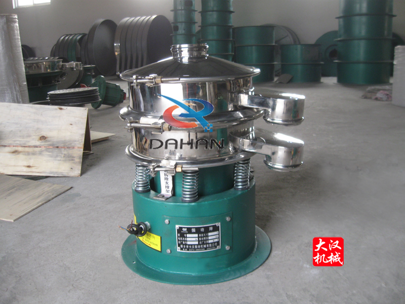 药粉振动筛 药粉振动筛