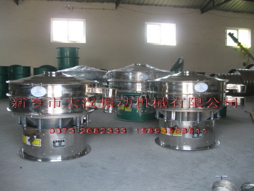 医药振动筛 医药振动筛