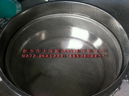 振动筛 振动筛