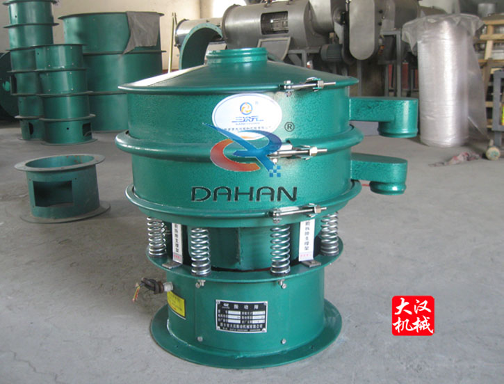 纸浆除杂振动筛 纸浆除杂振动筛