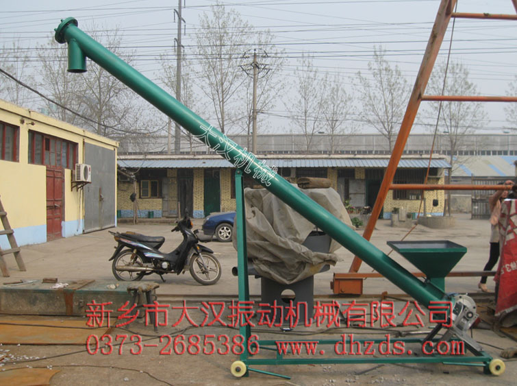 移动式螺旋输送机 移动式螺旋输送机
