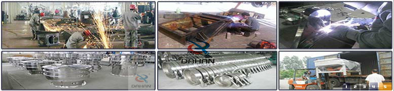 振动筛厂家 振动筛厂家