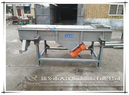 520直线振动筛 520直线振动筛