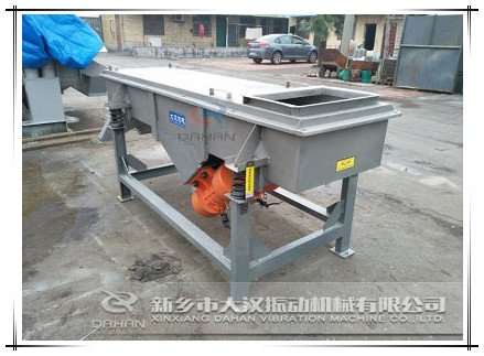 520不锈钢直线振动筛 520不锈钢直线振动筛