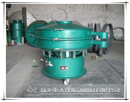 移动式振动筛 移动式振动筛