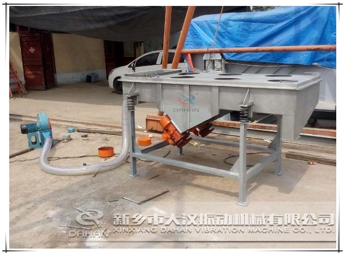 820型风冷式直线振动筛 820型风冷式直线振动筛