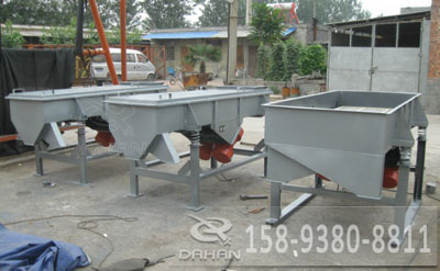 直线振动筛 直线振动筛