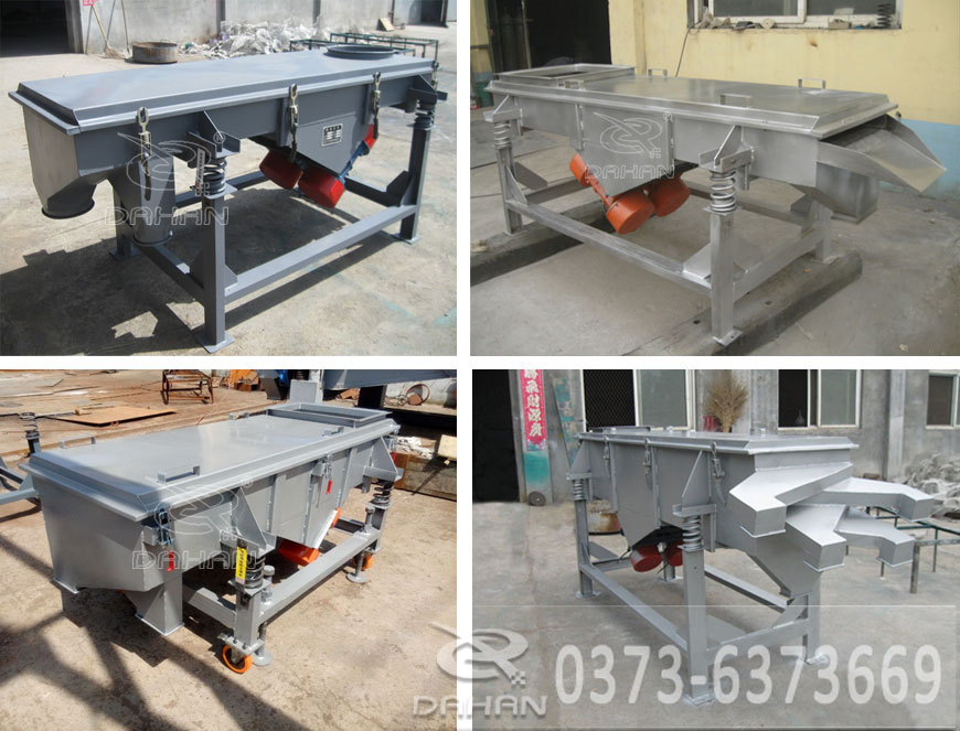 直线振动筛型号 直线振动筛型号