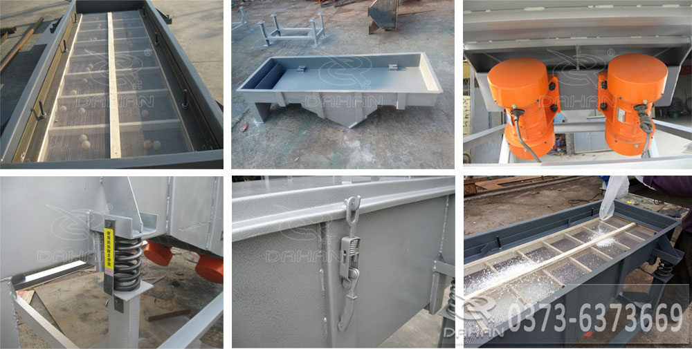 直线振动筛配件细节 直线振动筛配件细节