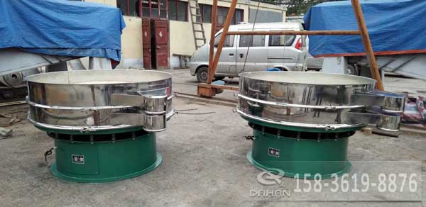 芝麻皮振动筛 芝麻皮振动筛