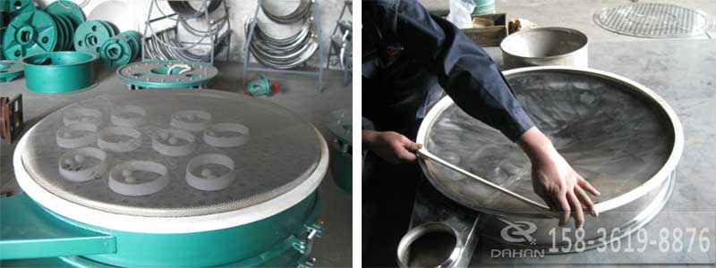 振动筛密封皮的使用 振动筛密封皮的具体的旋振筛的使用位置展示图片