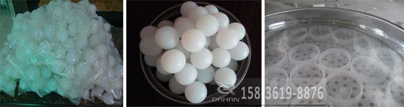 振动筛硅胶弹跳球 振动筛硅胶弹跳球