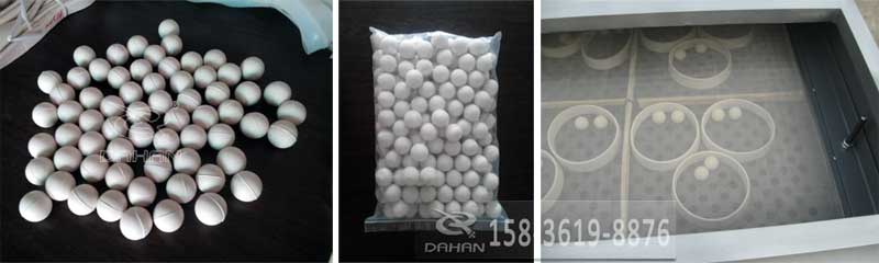 振动筛橡胶弹跳球 振动筛橡胶弹跳球