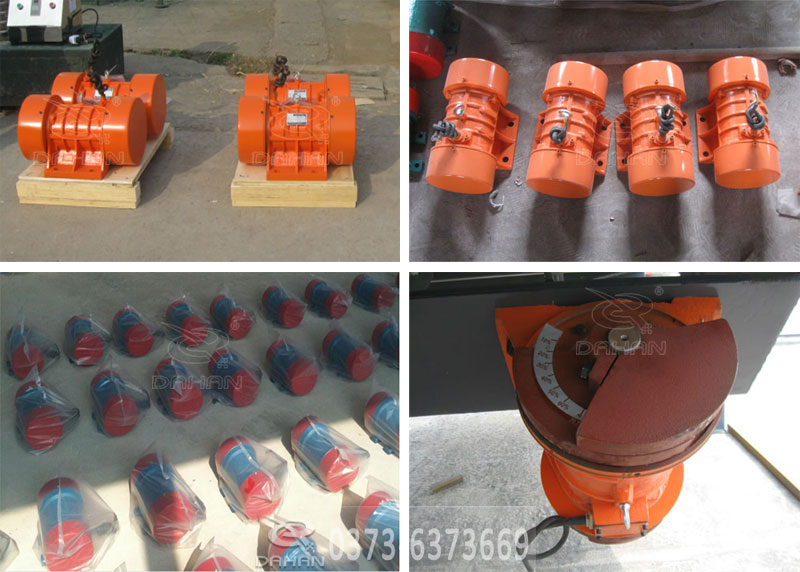 卧式振动电机 卧式振动电机