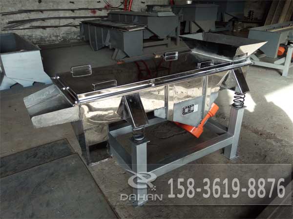 不锈钢直线筛 不锈钢直线筛