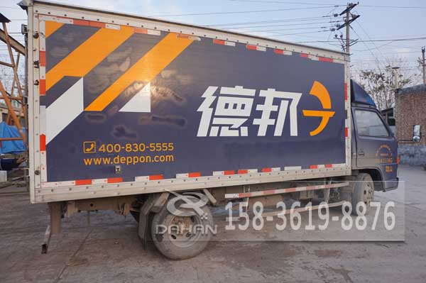 不锈钢直线筛发货 不锈钢直线筛发货