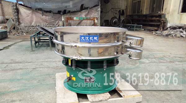 钼粉振动筛 钼粉振动筛