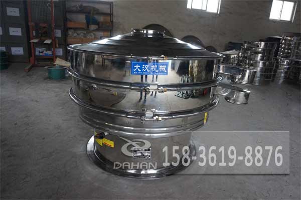 钼粉振动筛 钼粉振动筛