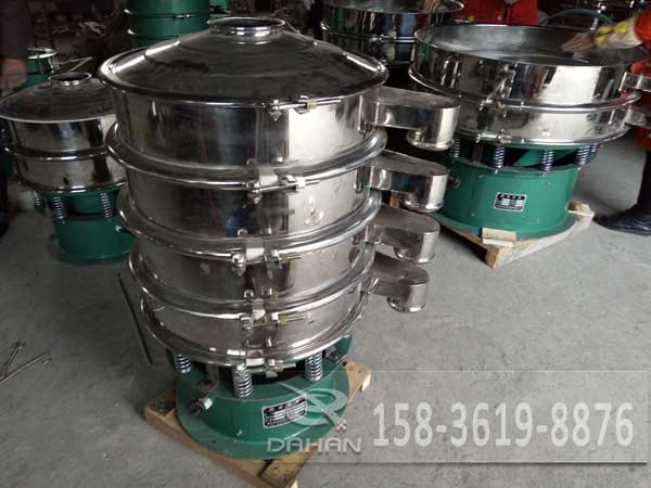 果汁饮料过滤振动筛 果汁饮料过滤振动筛