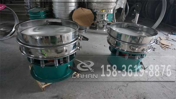 塑料粉末振动筛 塑料粉末振动筛