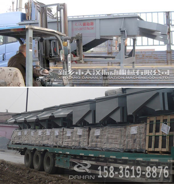 1030直线振动筛发货图 1030直线振动筛发货图