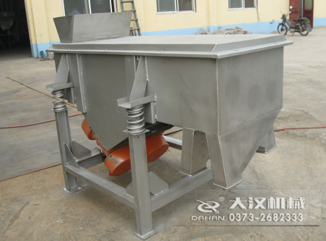 小型直线振动筛 小型直线振动筛