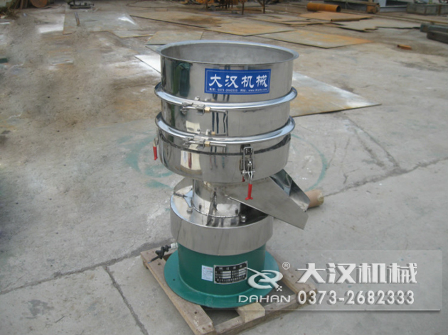 涂料过滤振动筛 涂料过滤振动筛:利用振动电机的振动力带动物料在筛网上进行筛分,从而利用筛网孔径的大小不同,完成涂料的分级,除杂等筛分目的。